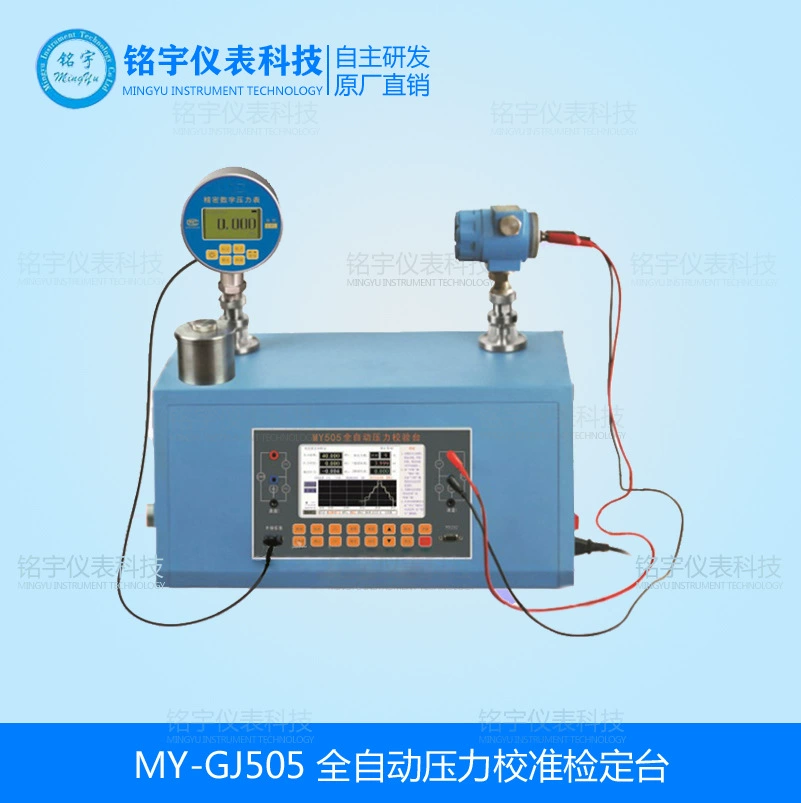 Полностью автоматический стол для школьного осмотра под давлением