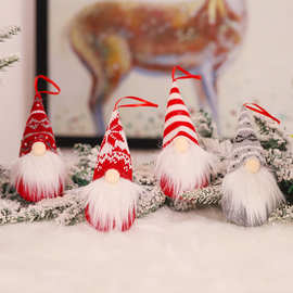 圣诞节装饰用品针织毛线森林人公仔小吊饰无脸娃娃圣诞树装饰挂件