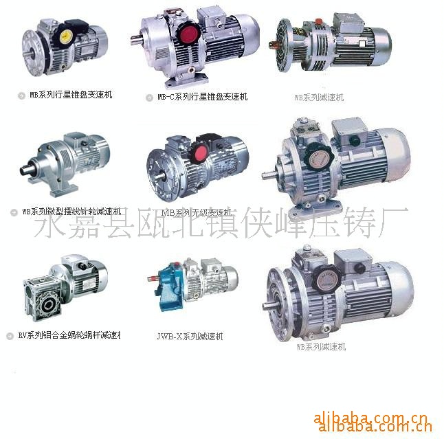 【厂家直供】减速机配件铝件毛胚 铝压铸 铸件铸造