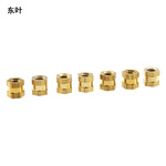 滚花铜螺母B型盲孔单通黄铜花母通孔滚花铜镶嵌件螺母支持定制