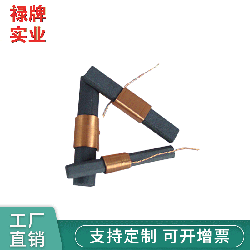 电波钟线圈电波表线圈 电感线圈磁棒线圈电波表天线