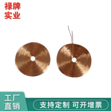 �S��ֱ�N ��܇�쾀 ��܇��Ȧ ��о��Ȧ