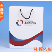 厂家制造白卡纸袋礼品袋服装纸袋黄白牛皮纸袋各种 纸袋 手提袋