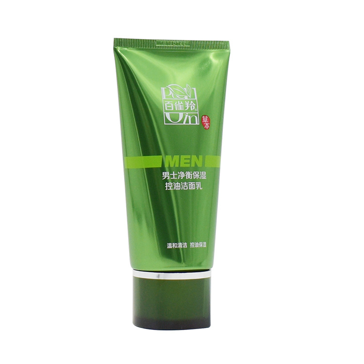 Baique Ling men's Cleansing Lotion 100g