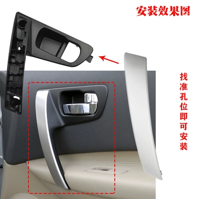 not peel paint, Armrest, handle, handle