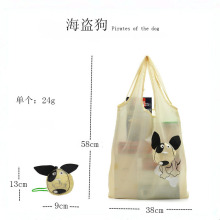 190T���ܼӺ�С���ۯB�h��ُ�����y�ռ{�YƷ������S��LOGO