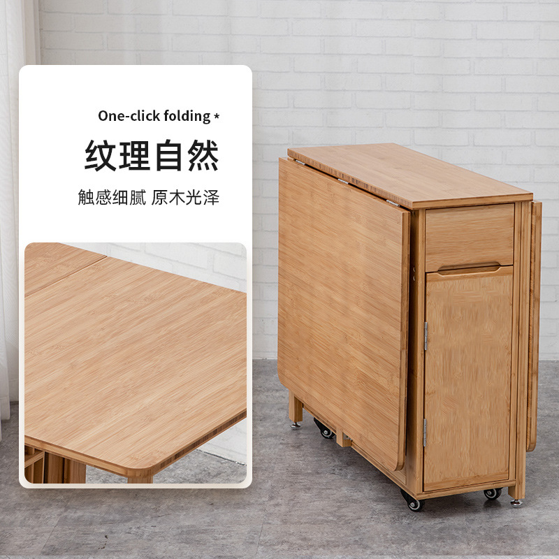 Mesa de comedor plegable y retráctil para espacios pequeños, multifuncional - Mayorista