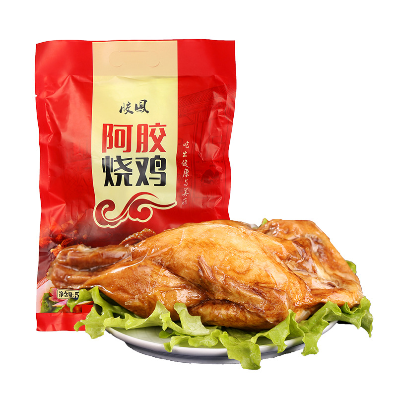 阿膠燒雞批發 山東阿膠驢肉 阿膠燒雞廠家 山東阿膠燒雞