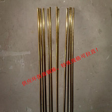 ����0.5MM���~��H62ȫӲ ���S�~��H65