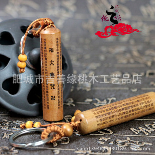 �ʳ���ľ����耳׿�����伪��ƽ����� ľ����ľ耳�
