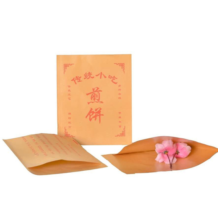 防油牛皮纸袋 煎饼纸袋 煎饼果子袋 杂粮煎饼包装袋 打包袋可预定