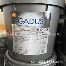 Gadus S5 T460 1.5   S5V460KP1.5 �L늌��úϳɝ���֬