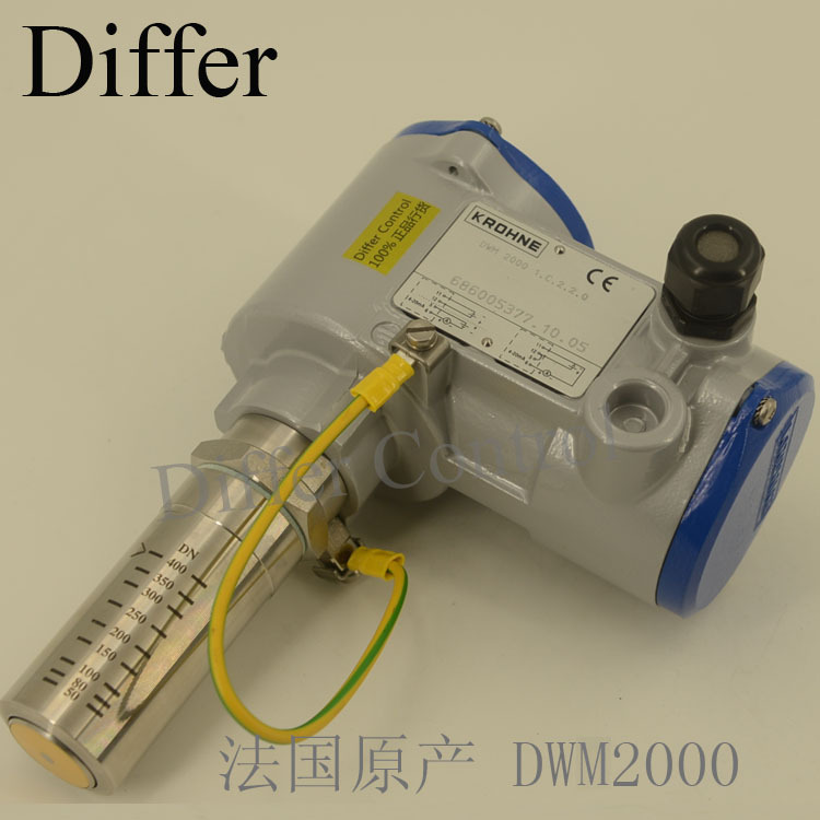 欧洲原装进口KROHNE DWM2000水流量传感器