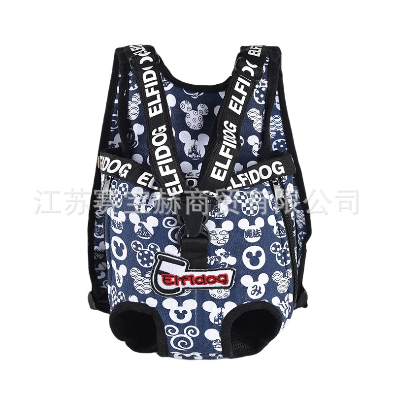 Рюкзак для домашних животных Рюкзак для собак на две ноги Нагрудный рюкзак Универсальный плюшевый мишка Four Seasons Сумка для переноски