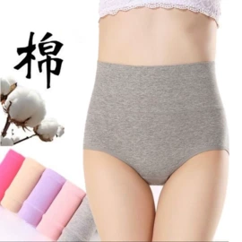女士三角裤;男士大码内裤