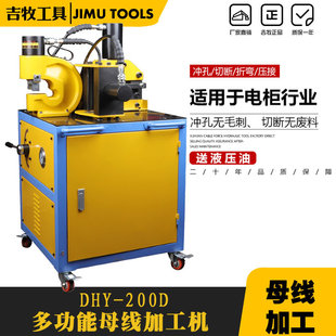 ��������һĸ���ӹ��C��yʽ�~�żӹ��C늄ӱÏ��řC�Д��C�_�יC