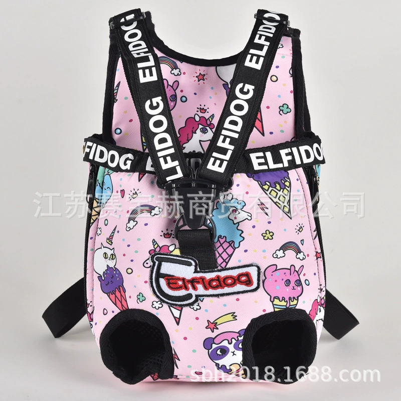 Рюкзак для домашних животных, дышащий Удобный большой рюкзак для собак, сумка для кошек, портативная нагрудная сумка, Тедди