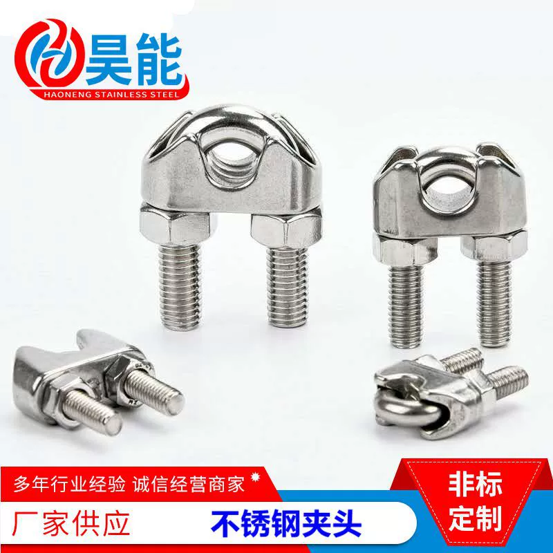 Прямые продажи с фабрики 201 патрон для троса из нержавеющей стали, натяжитель троса M2--M18 Большой выгодно