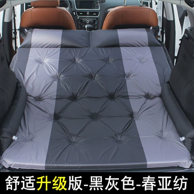 Car Air Mattress Rear Vehicle-mounted inflatable bed - a-point-type-upgrade-wing-black-gray