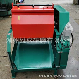 人造磨料;光饰机;离心机