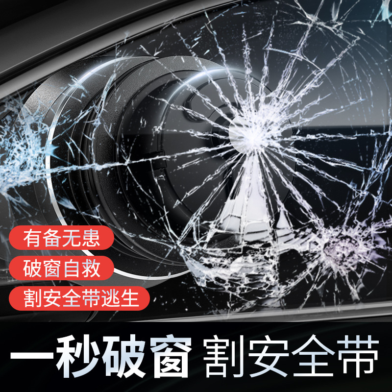 Creative gift multifunctional emergency car window breaker alloy tool mini cutter escape safety hammer