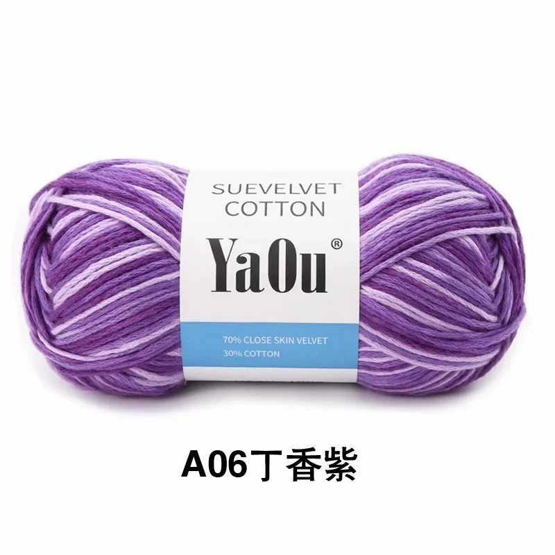 Пряжа YaOu — cotton Su Song 8-ниточная, градиент цвета по пространству, средняя толщина, 100 г