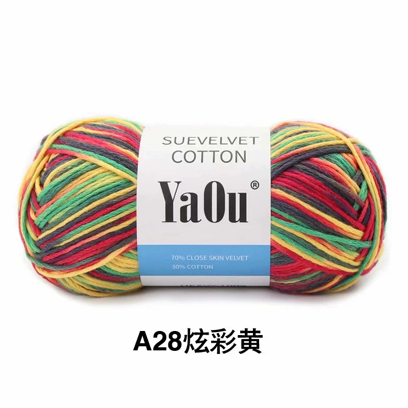 Пряжа YaOu — cotton Su Song 8-ниточная, градиент цвета по пространству, средняя толщина, 100 г