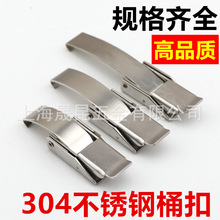 ��۱�������304���P䓴��Ƥ��ۏ�����۹������i�ۏ����i��