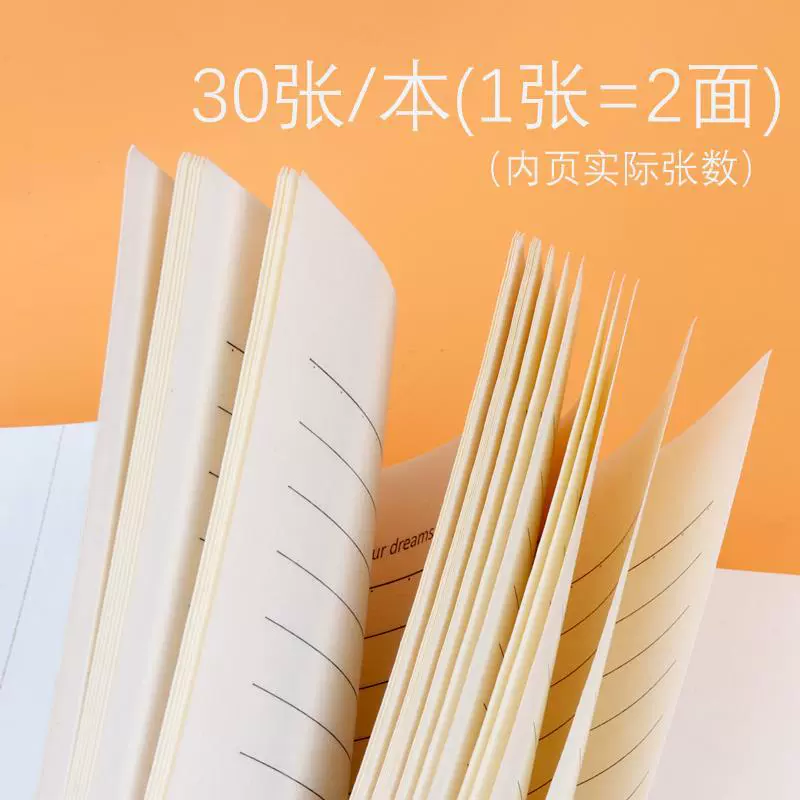 Ноутбук, канцелярские товары, книга для начальной школы, тетрадь, опт, новая коллекция, Южная Корея