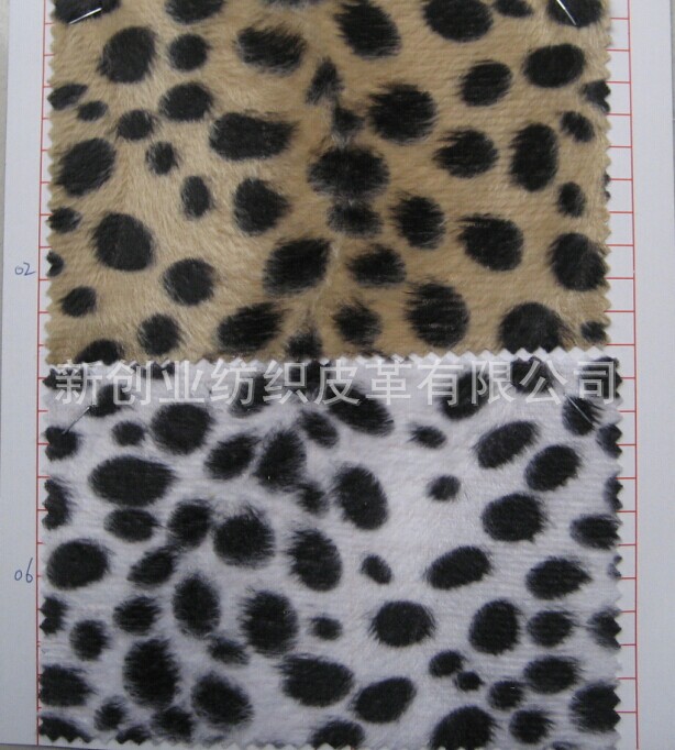 印花绒豹纹剪毛绒印花/面料/装饰布/毛绒布玩具公仔布料/沙发布料