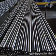 供应抚钢汽轮机叶片钢 616不锈钢圆棒 616不锈钢圆钢 现货齐全