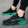 Men's shoes 500 -black and green