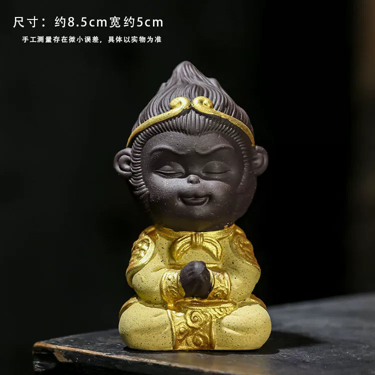 Qitian Dasheng Sun Wukong's ornament fish tank landscaping purple sand tea pets aquatic rockery bonsai car tea pet