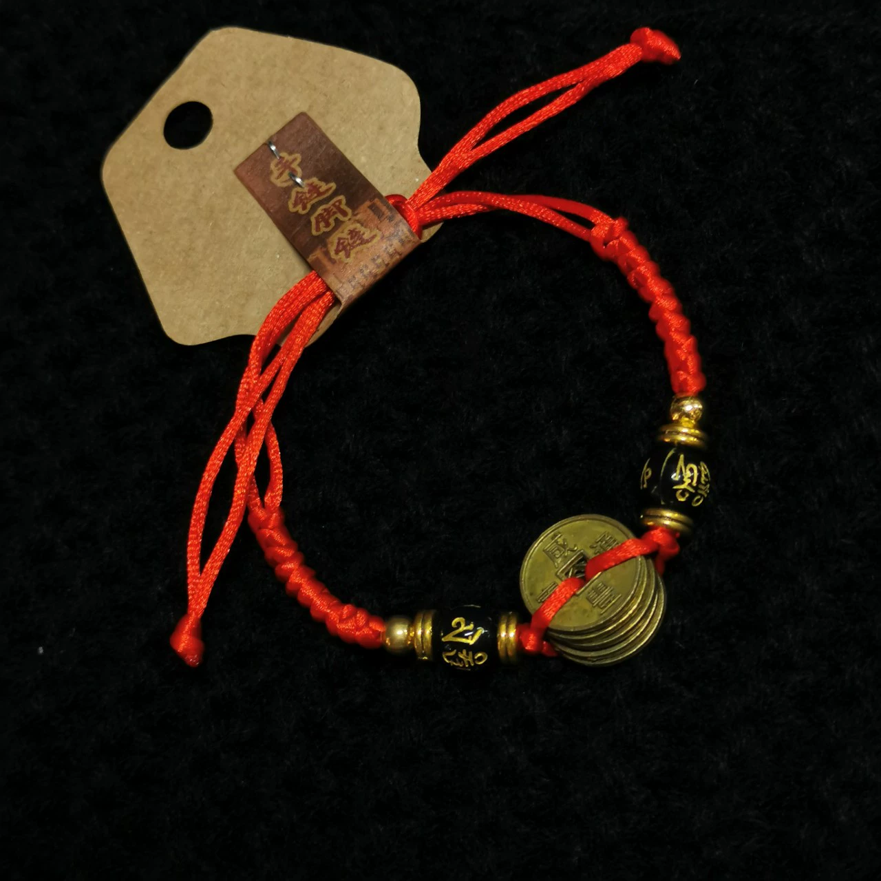 Woven Red Rope Bracelet, Miao/Tibetan Silver Alloy Charms, Ankle & Wrist, Multiple Styles