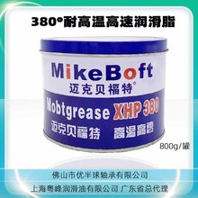 �ߜظ��ٝ���֬�͸ߜ��S��380�ȷ�ɽ�V�������Ϻ������S����