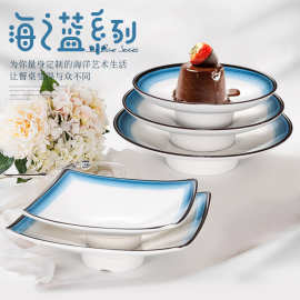 密胺盘子创意高脚小吃点心盘小碟塑料仿瓷餐厅甜品糕点茶点水果盘