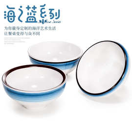 密胺小碗仿瓷商用日式料理餐具创意酱料碗酒店餐厅米饭碗塑料汤碗