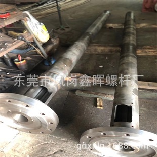 �S�ҹ����Ͻ���ݗU�CͲ ע�ܙC��Ͳ �ݗU�^ �D���C��Ͳ �ݗU�ӹ�