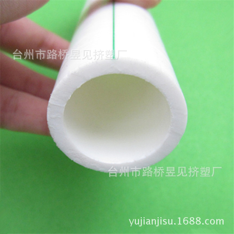 Perfil de extrusión de plástico Tubo de PPR Tubo de agua de plástico Aislamiento resistente a la alta presión Retardante de llama Procesamiento de extrusión ecológico de alta calidad