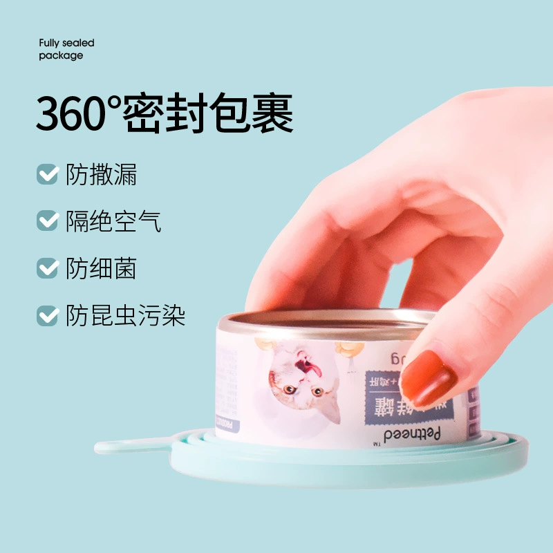 ПЭТ может Крышка свежести-держать силиконовый чехол Собака Консервы Уплотнительная Крышка Универсальный Уплотнительная Крышка Три-в-одном силиконовые консервы Крышка