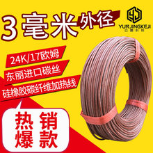 24K̼�w�S�l�ᾀ ��ů/�Bֳ/����늵�ů̼�w�S�ӟᾀ 17�Wķ/��