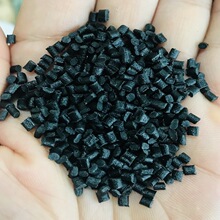 再生塑料颗粒回料 PA66加纤30黑色颗粒PA66尼龙双6黑色增强加纤30