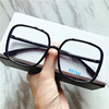 Anti -Blue Light Glasses Female Big Face Large Frame Founded Founded Retro Black Frame Mirror Male Platform 18024