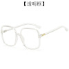 Anti -Blue Light Glasses Female Big Face Large Frame Founded Founded Retro Black Frame Mirror Male Platform 18024