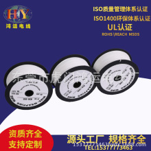 OK�� С̖26AWG��y�~��  UL1423��Ӿ� �·��S���B�Ӿ�