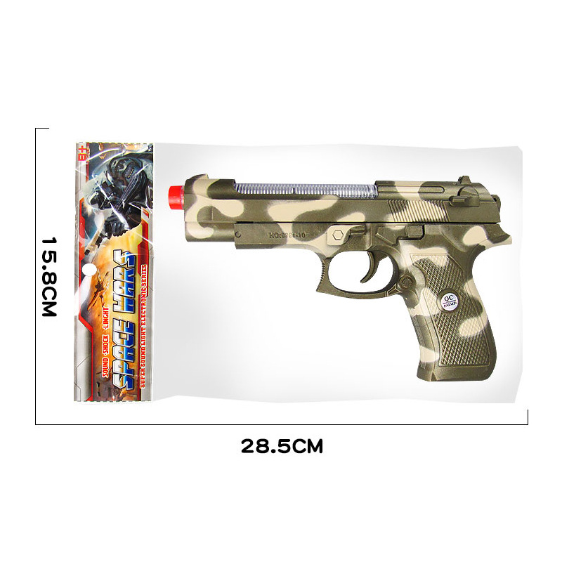 Nuevo modelo de simulación de pistolas eléctricas infantiles luz música vibración barraca venta al por mayor juguetes de puzzle para niños