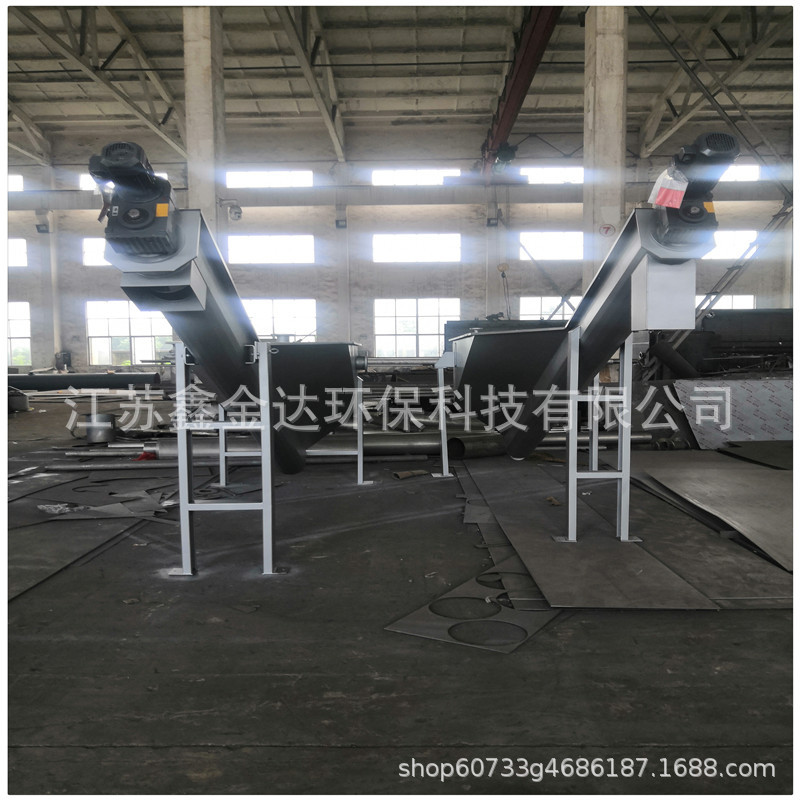 厂家不锈钢砂水分离处理设备  泥沙固液分离设备 螺旋砂水分离器