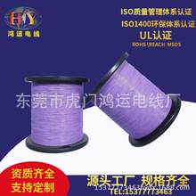 �ط�����10064ϵ�� �ط����ߜؾ� ������о��a�� 28AWG��ӟ���