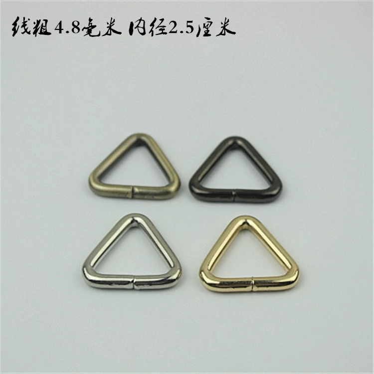 Аксессуары оборудования багажа треугольник Пряжка провода сумка диаметр 2,5 см внутренний