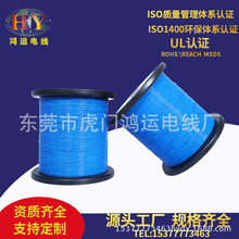 UL10064 AWG32��a�F������ 10368��о�͸ߜ���Ӿ��S��ֱ�N